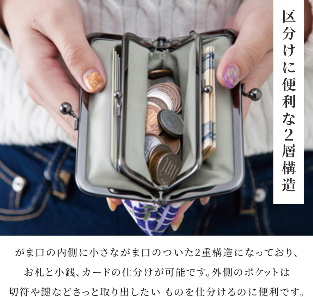 のレン 親子がま口財布 菊華