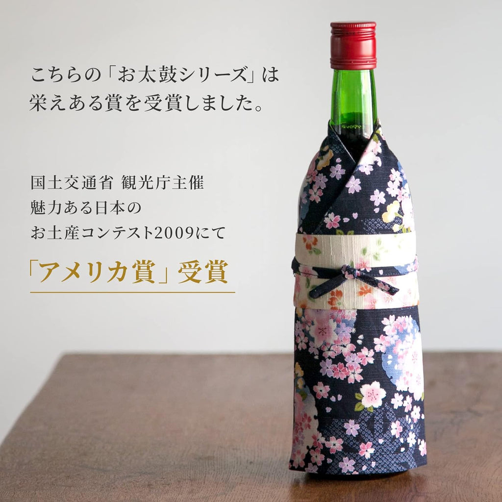 着物ボトルウェア お太鼓帯 ワインボトルサイズ 和の蔵