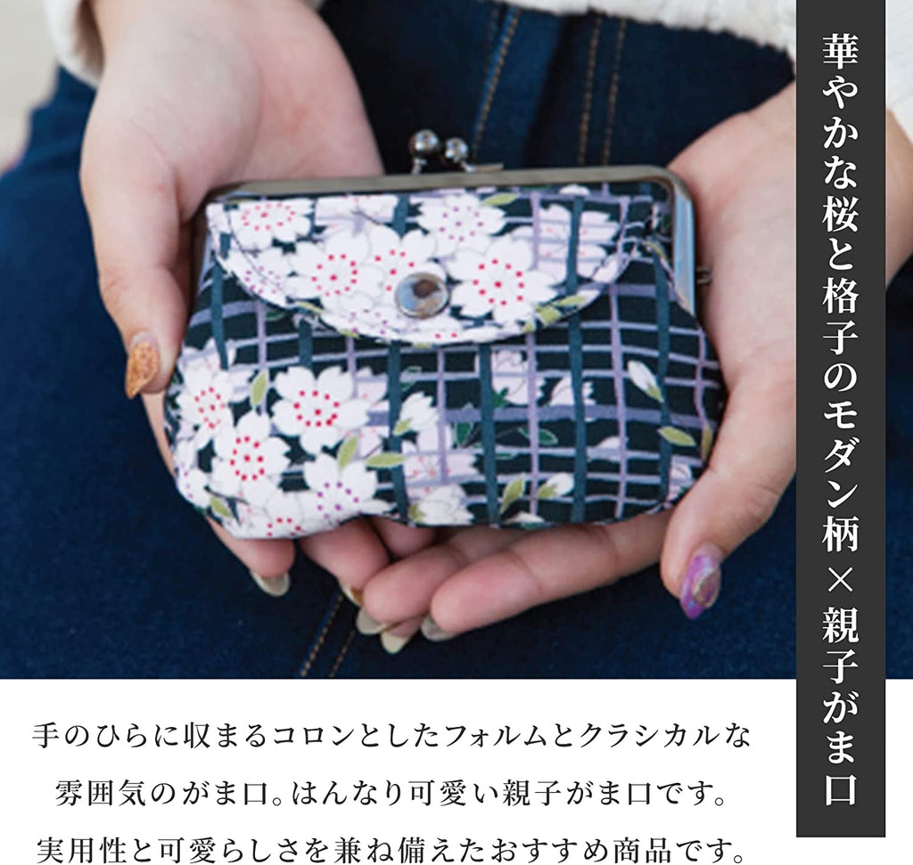 のレン 親子がま口財布 桜格子