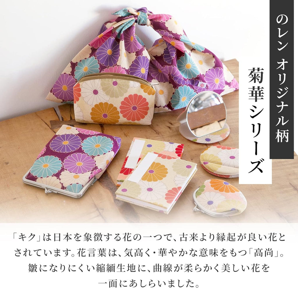 のレン 親子がま口財布 菊華