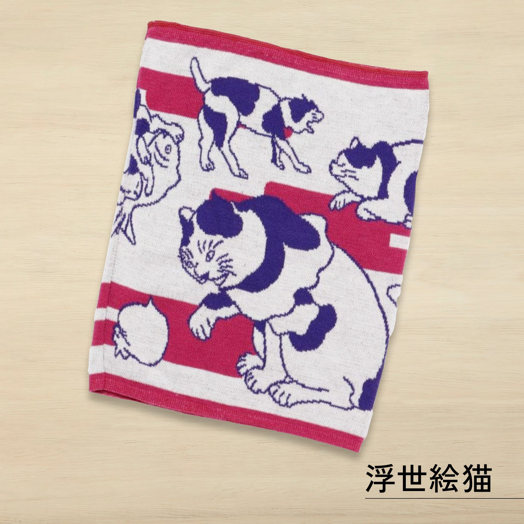 倭物やカヤ 腹巻 Mサイズ