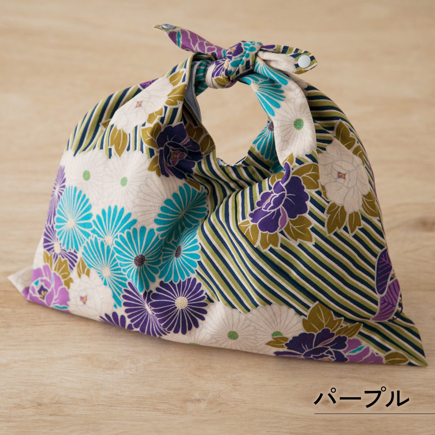 Noren East Bag Sac Furoshiki à fleurs rétro