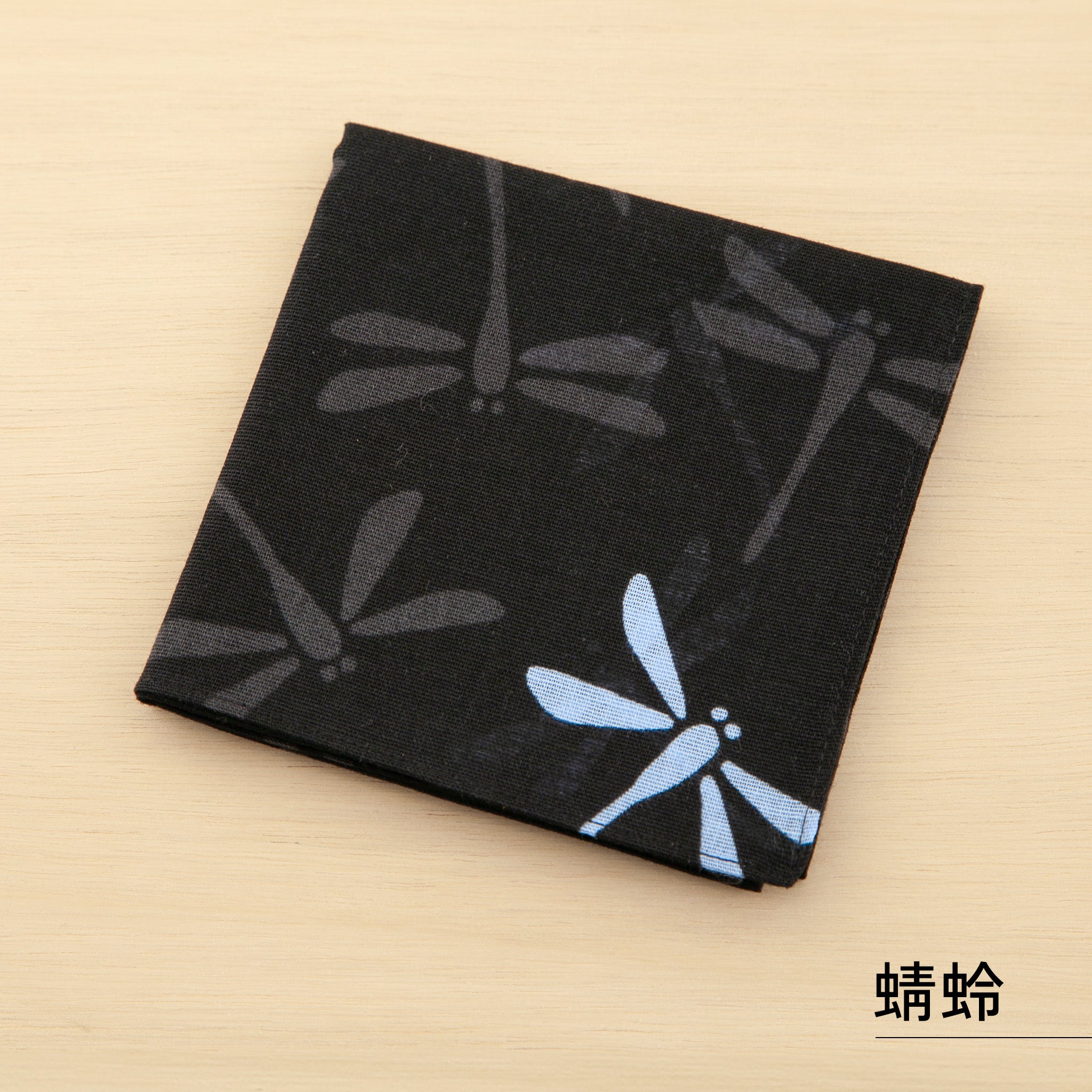 のレン 吉祥 綿麻ハンカチ / 綿80% 麻20% 47×47cm メンズハンカチ