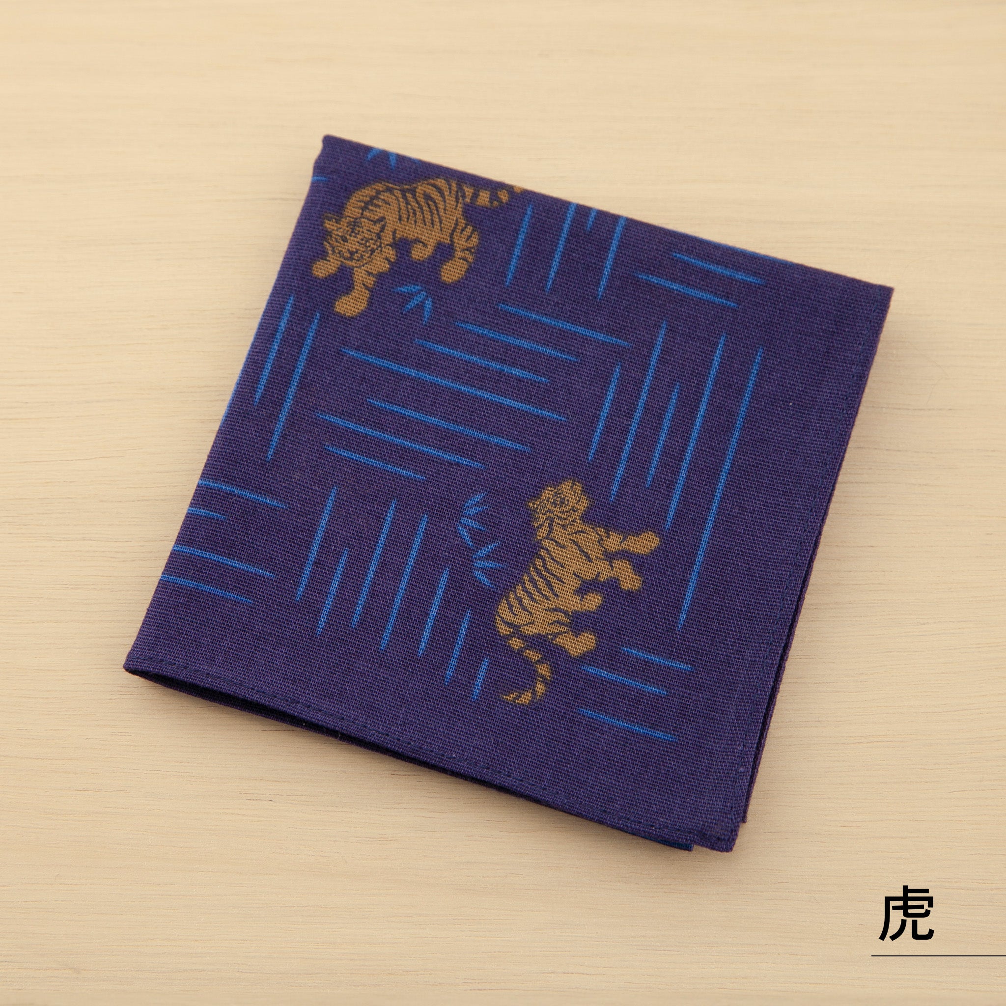 のレン 吉祥 綿麻ハンカチ / 綿80% 麻20% 47×47cm メンズハンカチ