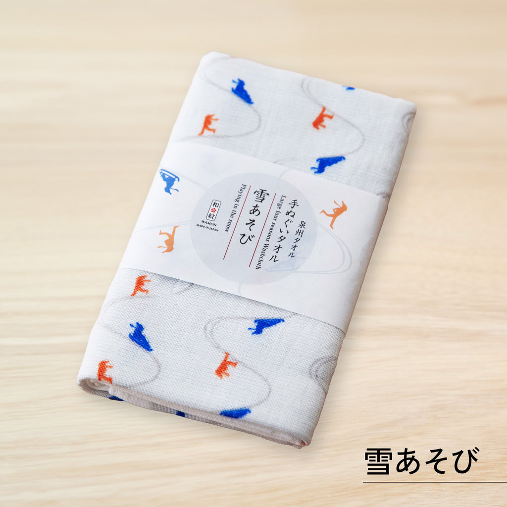 のレン 泉州タオル フェイスタオル 5柄セット