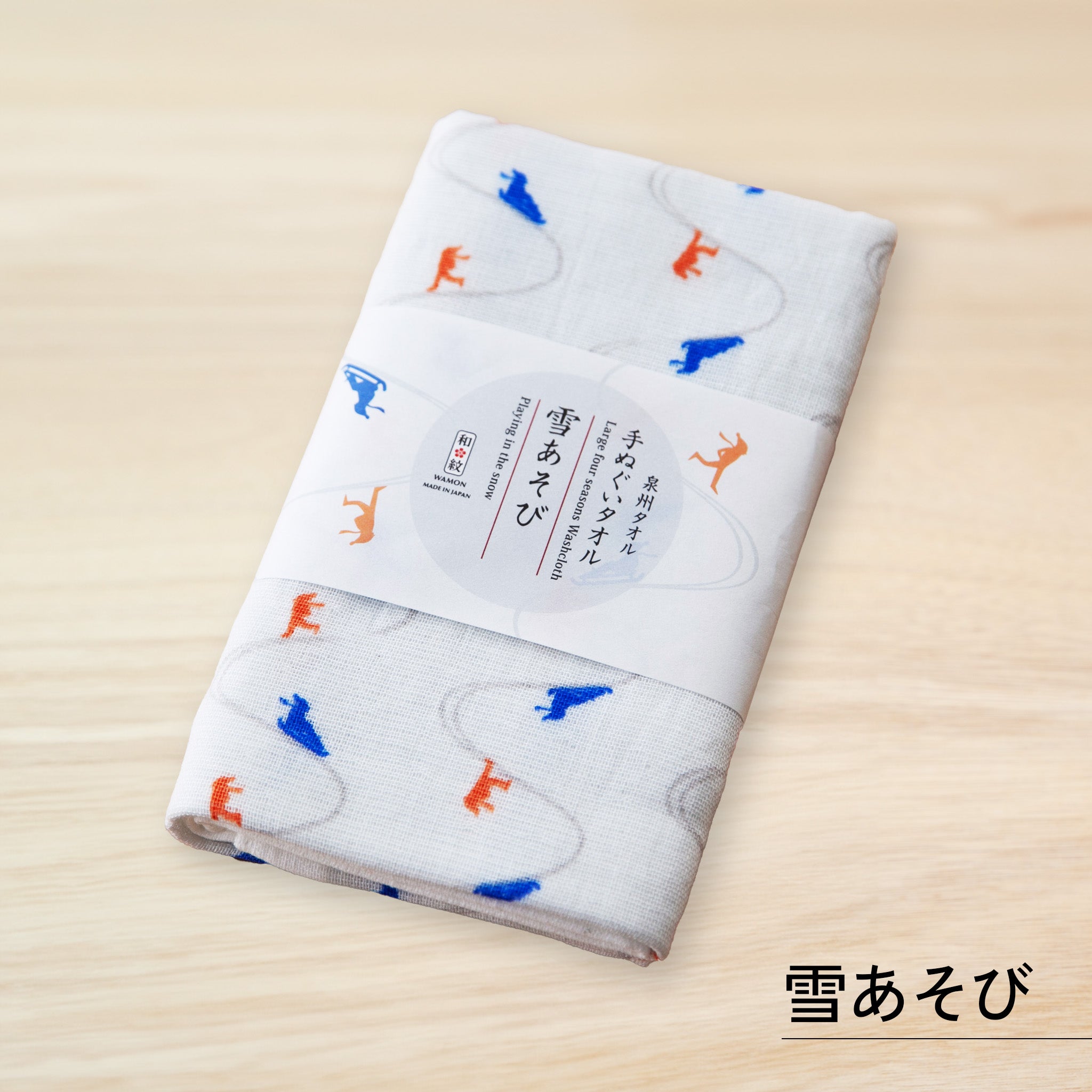 のレン 泉州タオル フェイスタオル 5柄セット