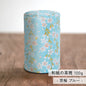 のレン 和紙の茶筒 / 100g 6×10cm 中蓋付き　