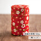 のレン 和紙の茶筒 / 100g 6×10cm 中蓋付き　