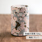 のレン 和紙の茶筒 / 100g 6×10cm 中蓋付き　