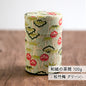 のレン 和紙の茶筒 / 100g 6×10cm 中蓋付き　