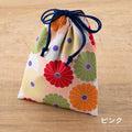 のレン 巾着袋 菊華