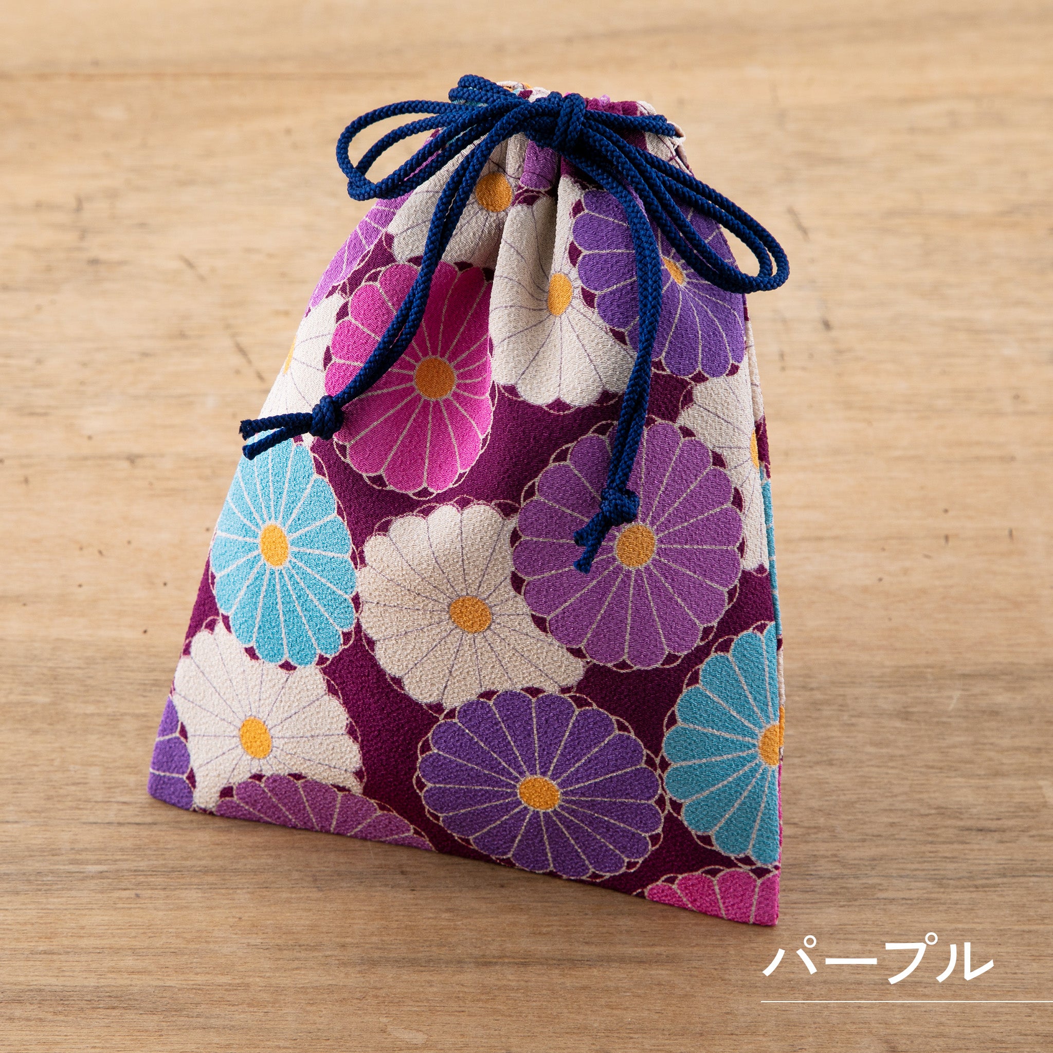 のレン 巾着袋 菊華