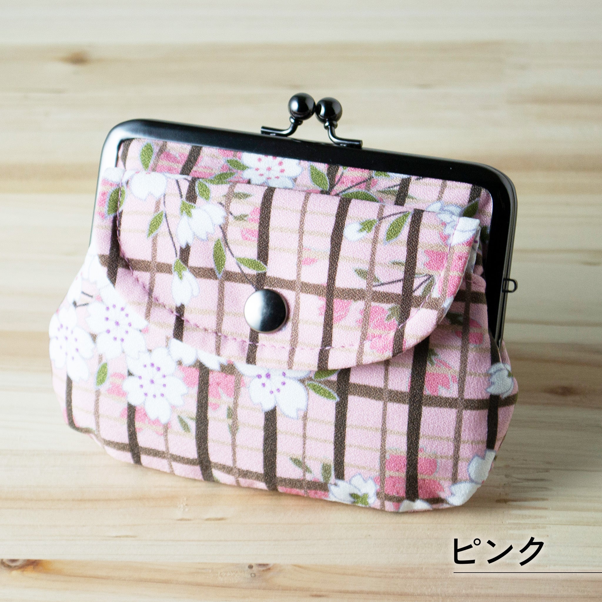 のレン 親子がま口財布 桜格子