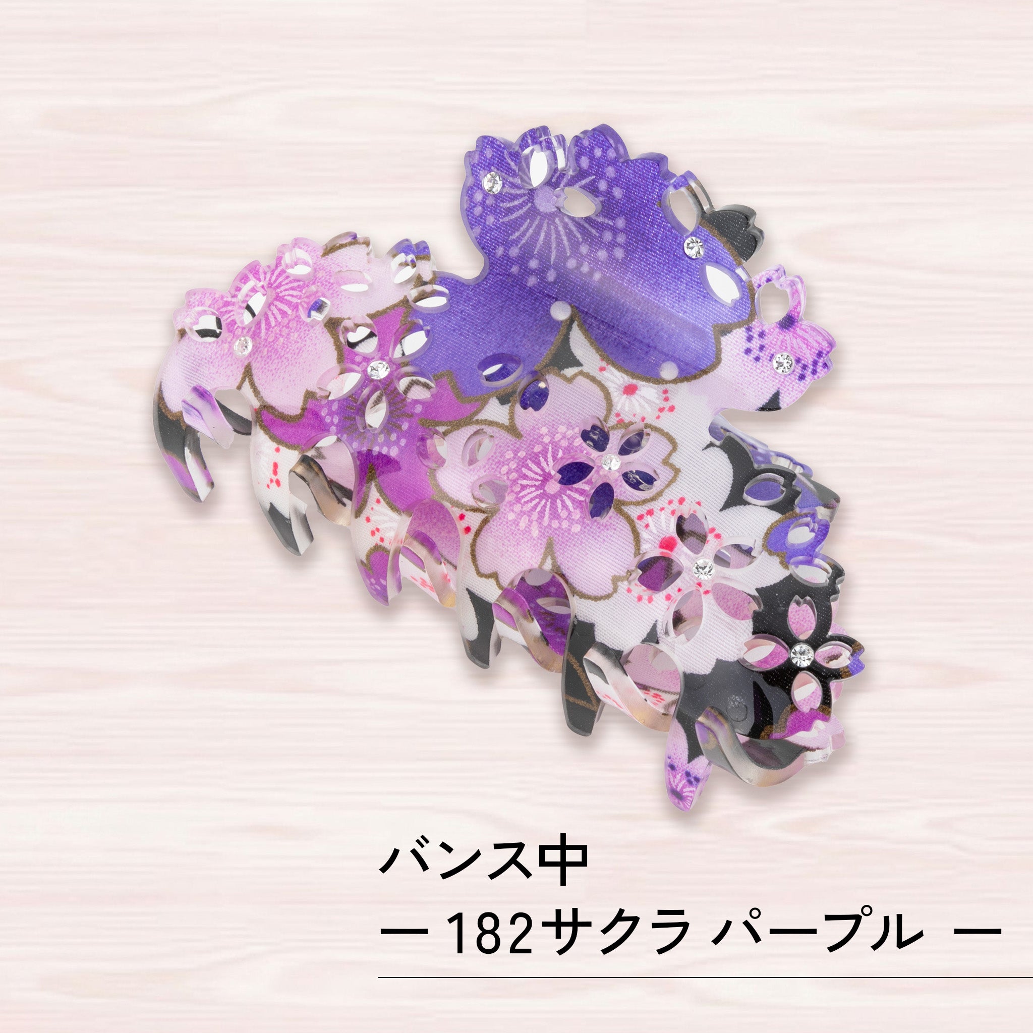 のレン バンスクリップ 中 182サクラ / ヘアアクセサリー ヘアクリップ