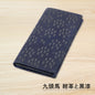 Noren Inden Long Wallet Auspicious Pattern Tiger/Nine Horses