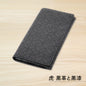 Noren Inden Long Wallet Auspicious Pattern Tiger/Nine Horses