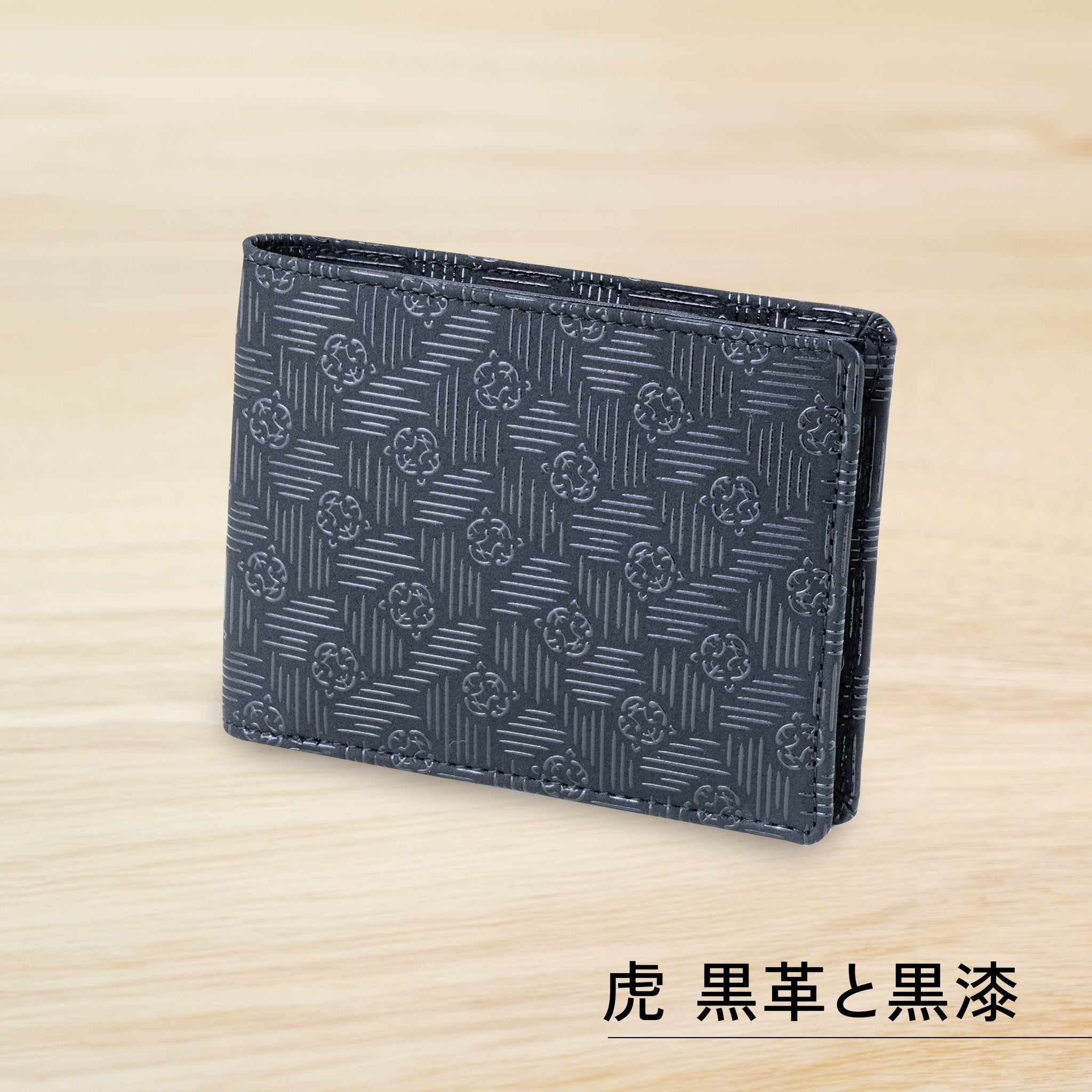 のレン 印伝 メンズ 二つ折り財布 札入れ / 牛革 鹿革