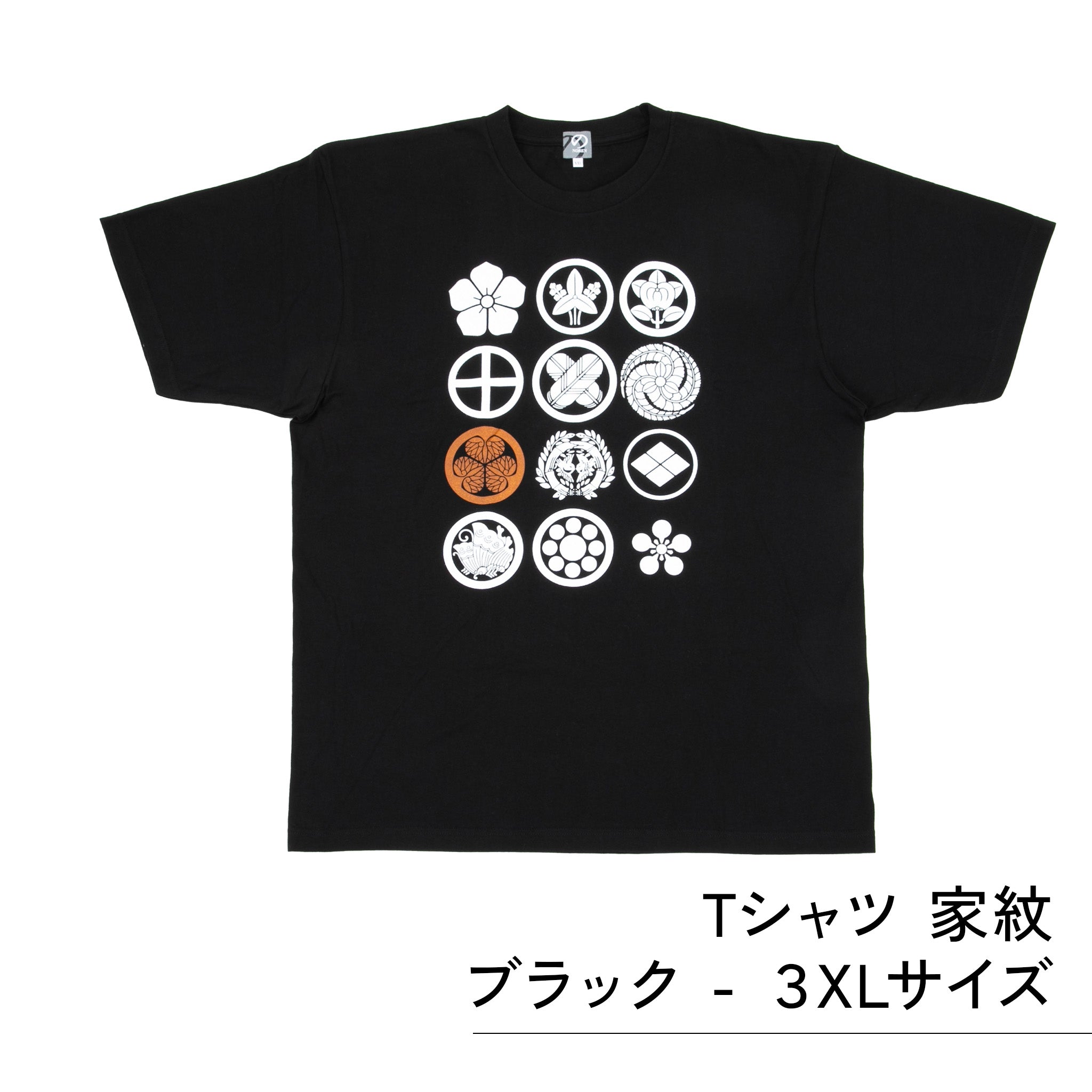 のレン Tシャツ ( 家紋 ) / ユニセックス M～3XL