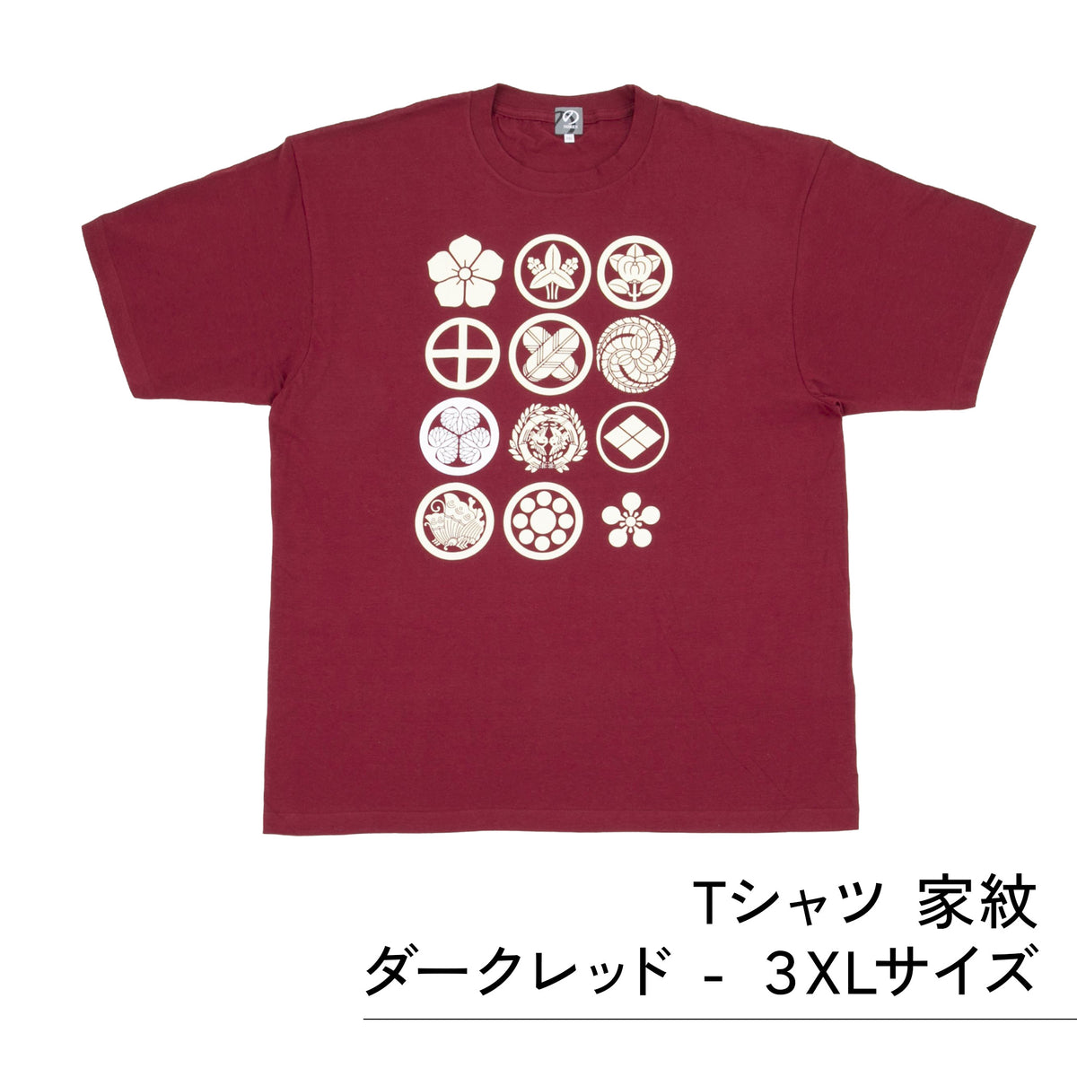 のレン Tシャツ ( 家紋 ) / ユニセックス M～3XL