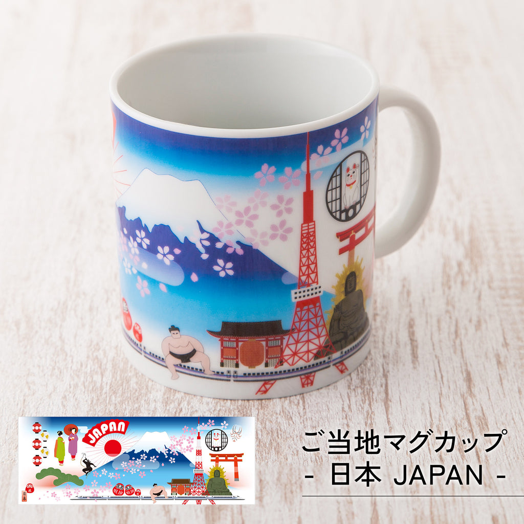 のレン ジャパノラマ ご当地 マグカップ / 370ml 陶器