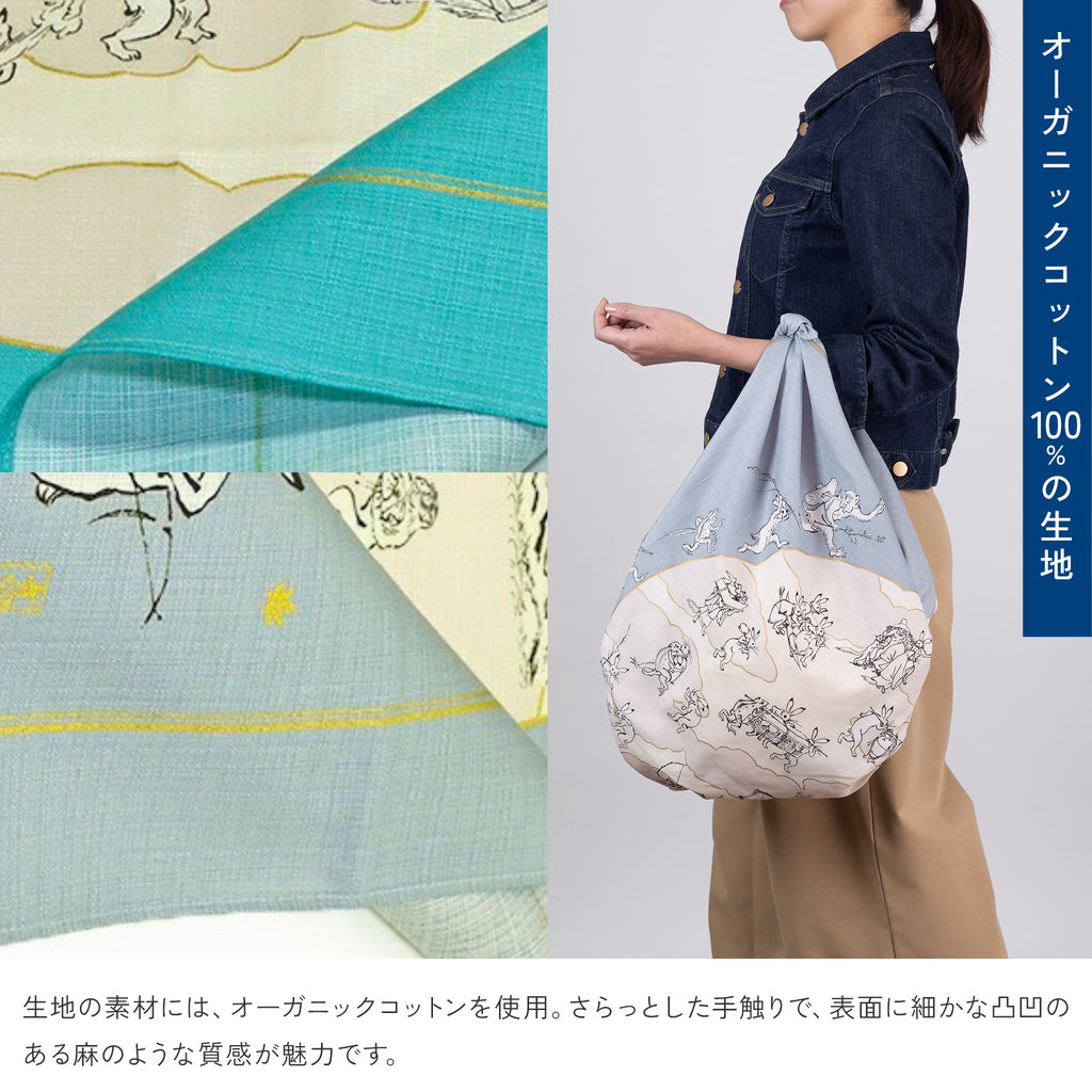 風呂敷 鳥獣人物戯画 蓮の葉 100cm ( 三巾 ) 綿100%　