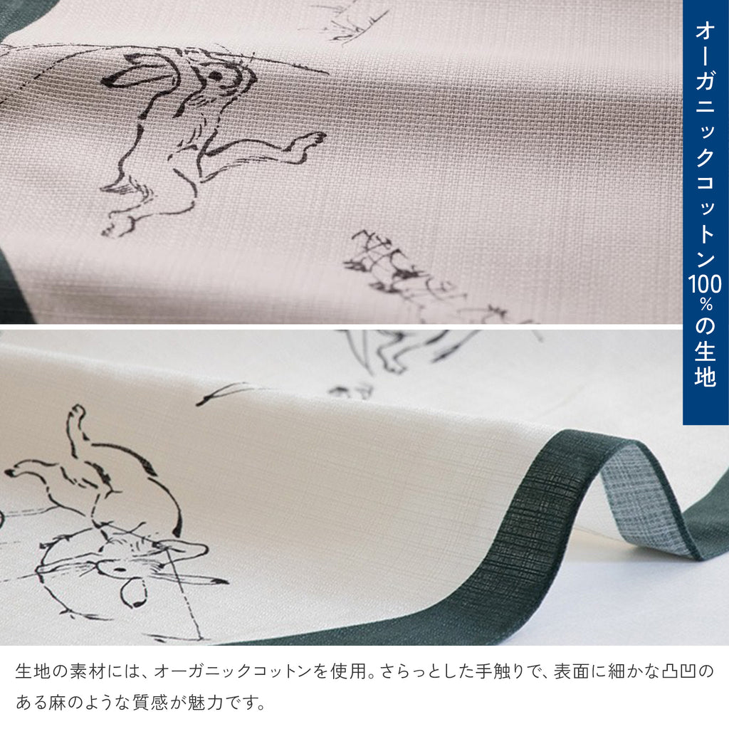 風呂敷 鳥獣人物戯画 68cm ( 二巾 ) オーガニックコットン100%　　