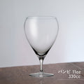 木村硝子 バンビ ワイン グラス ( 11oz / 330cc)