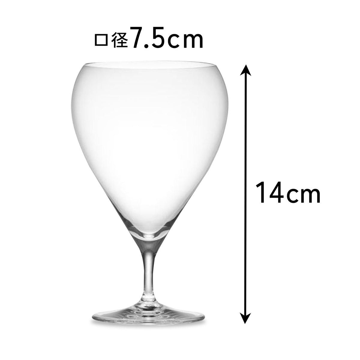 木村硝子 バンビ ワイン グラス ( 11oz / 330cc)