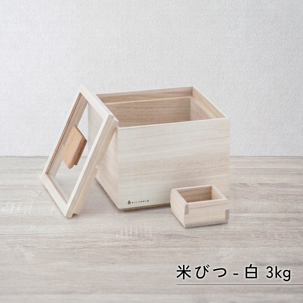 増田桐箱店 桐の米びつ_白木 / 1、3、5、10kgサイズ