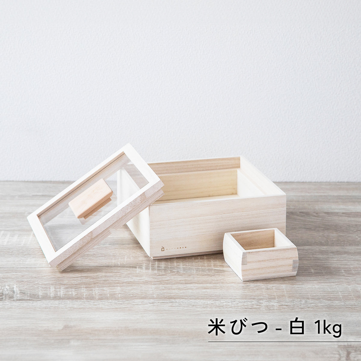 増田桐箱店 桐の米びつ_白木 / 1、3、5、10kgサイズ