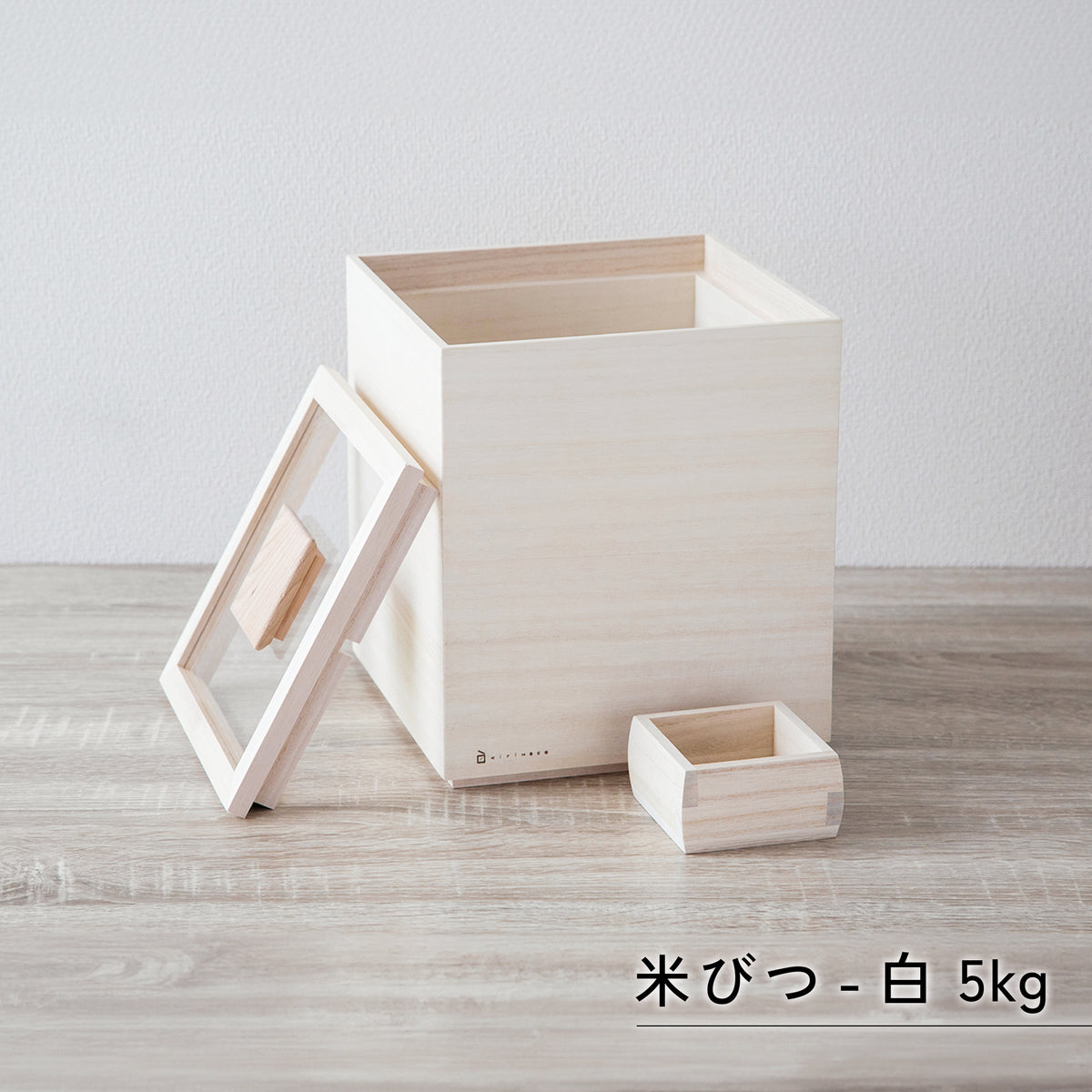 増田桐箱店 桐の米びつ_白木 / 1、3、5、10kgサイズ