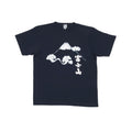 のレン Tシャツ (富士山）/ ユニセックスサイズ S～3XL　