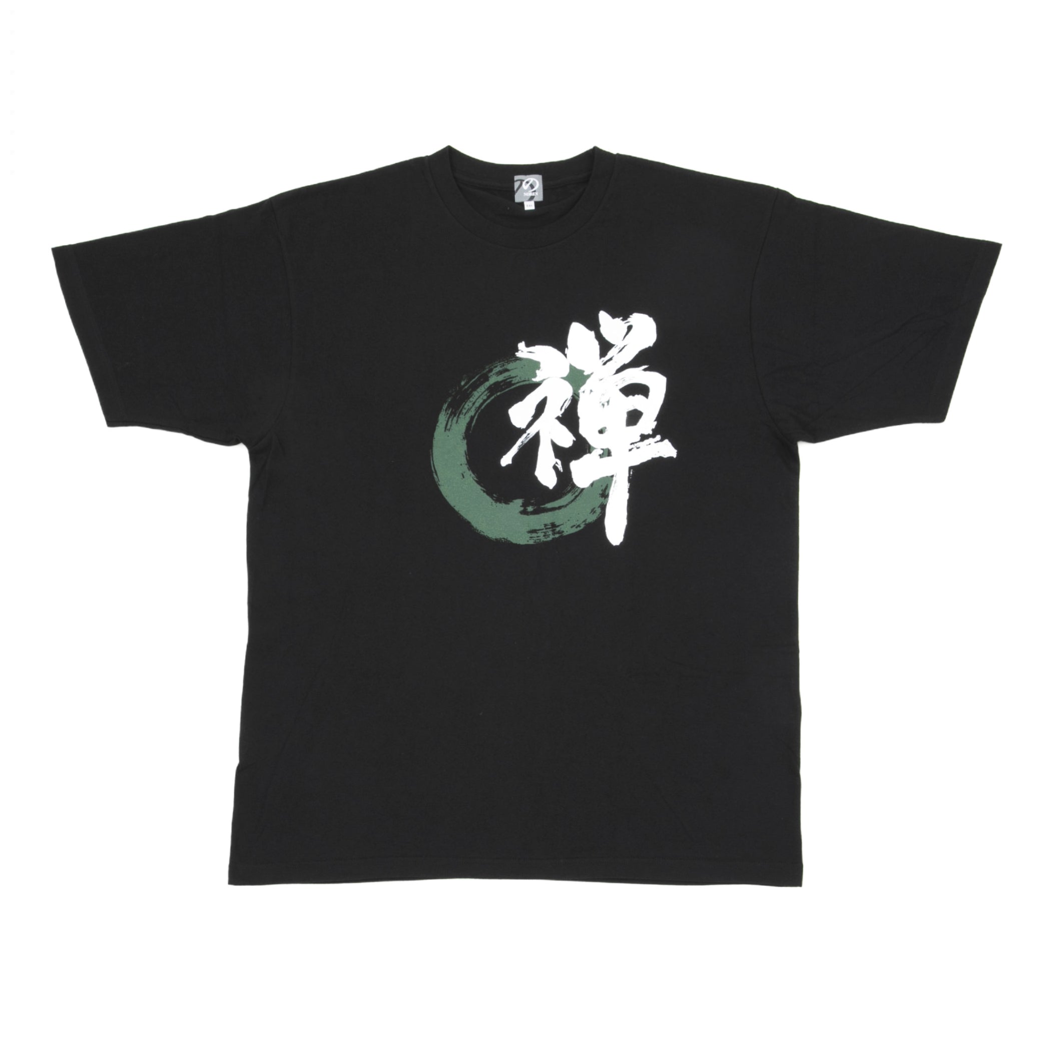 のレン Tシャツ (禅）/ ユニセックスサイズ S～3XL – NOREN JAPAN 公式通販