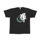 のレン Tシャツ (禅）/ ユニセックスサイズ S～3XL