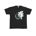 のレン Tシャツ (禅）/ ユニセックスサイズ S～3XL