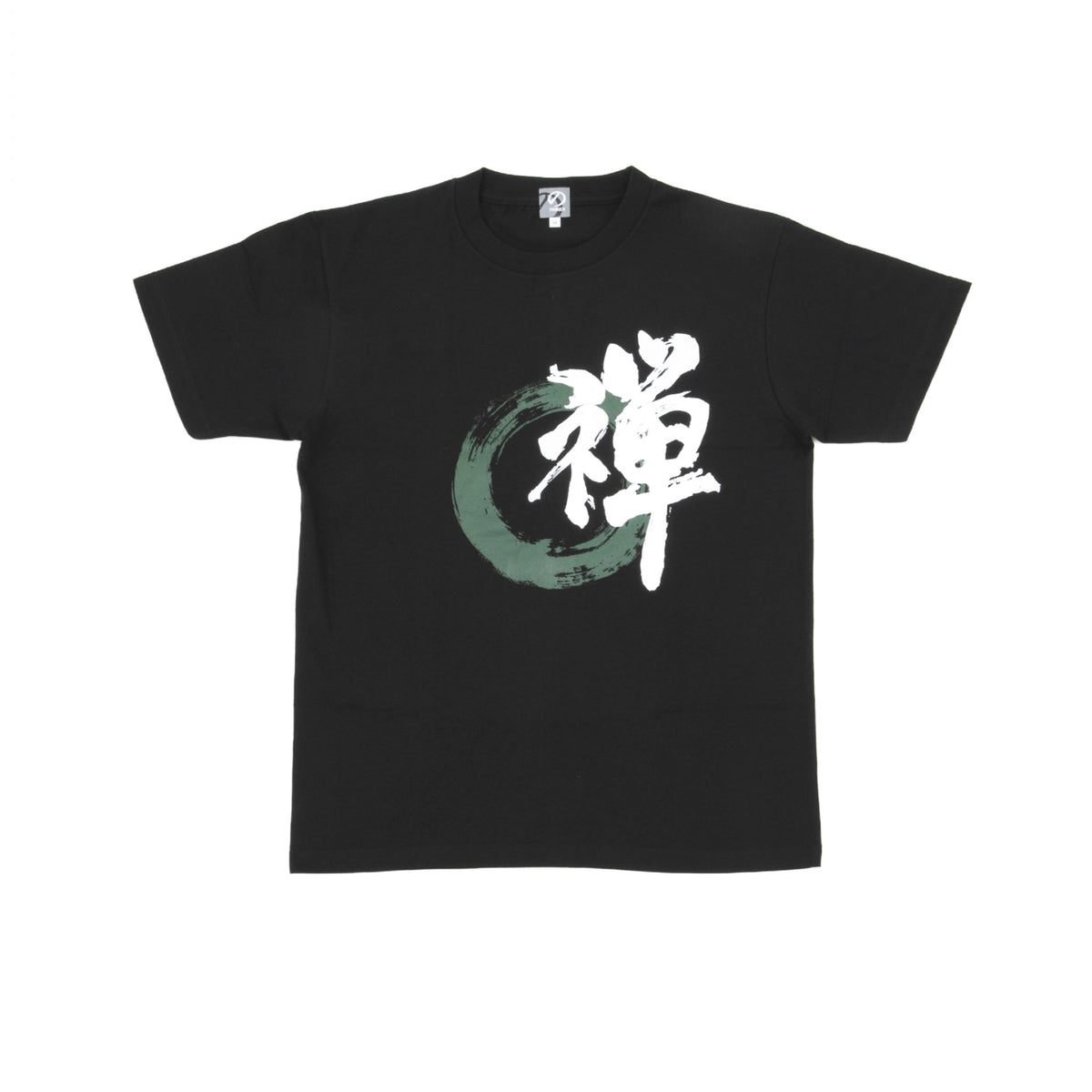 のレン Tシャツ (禅）/ ユニセックスサイズ S～3XL – NOREN JAPAN 公式通販