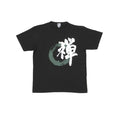 のレン Tシャツ (禅）/ ユニセックスサイズ S～3XL