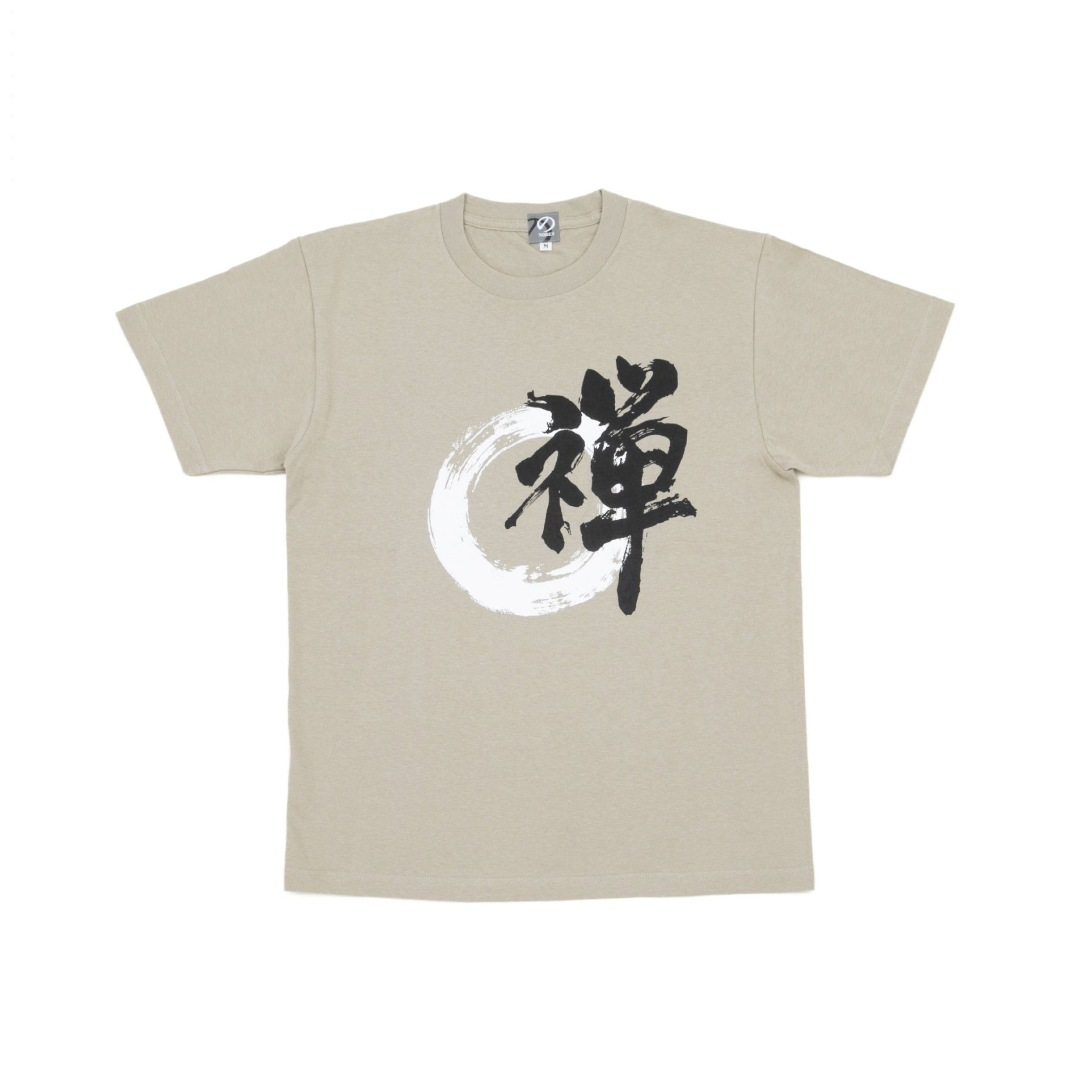 のレン Tシャツ (禅）/ ユニセックスサイズ S～3XL