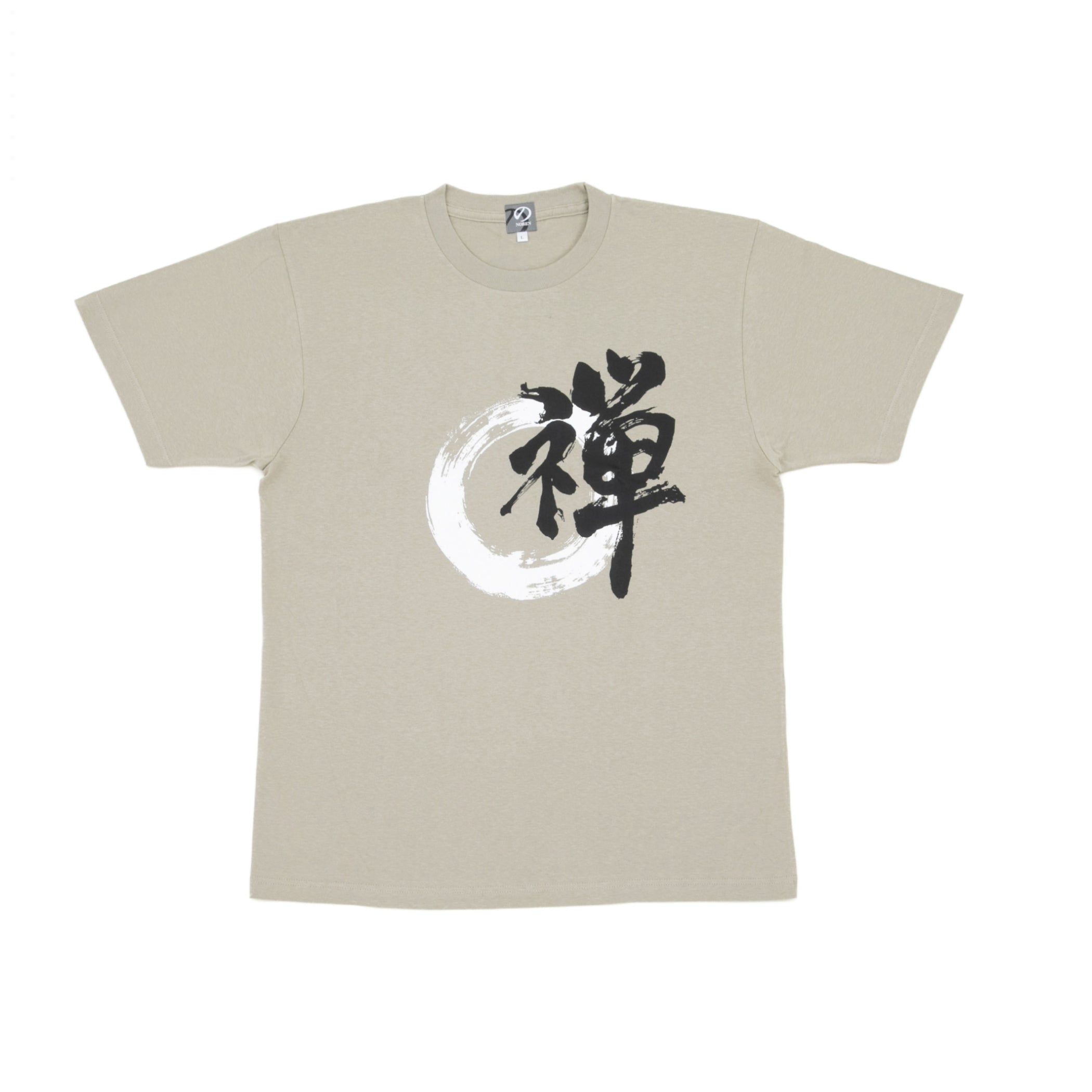 のレン Tシャツ (禅）/ ユニセックスサイズ S～3XL – NOREN JAPAN 公式通販