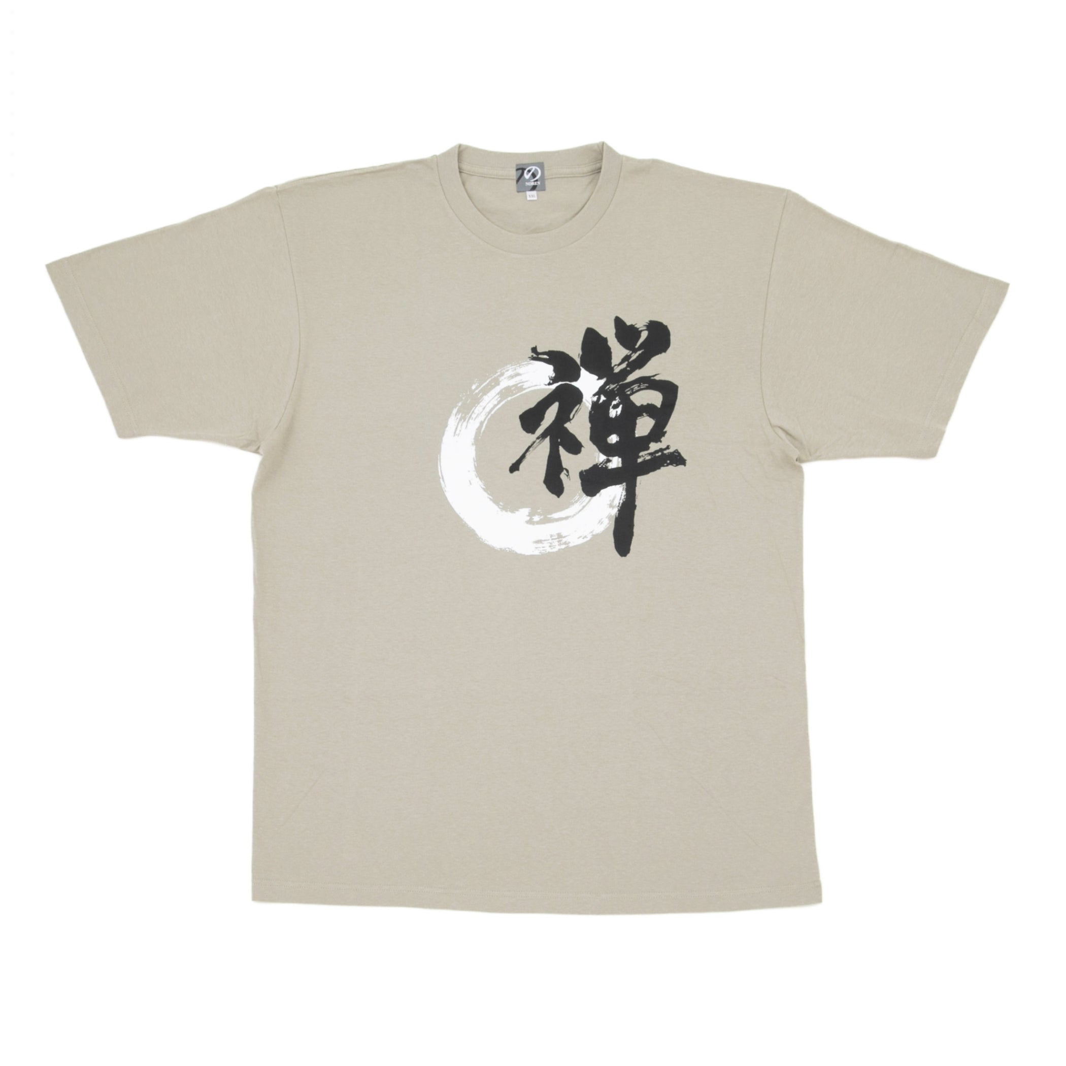 のレン Tシャツ (禅）/ ユニセックスサイズ S～3XL – NOREN JAPAN 公式通販