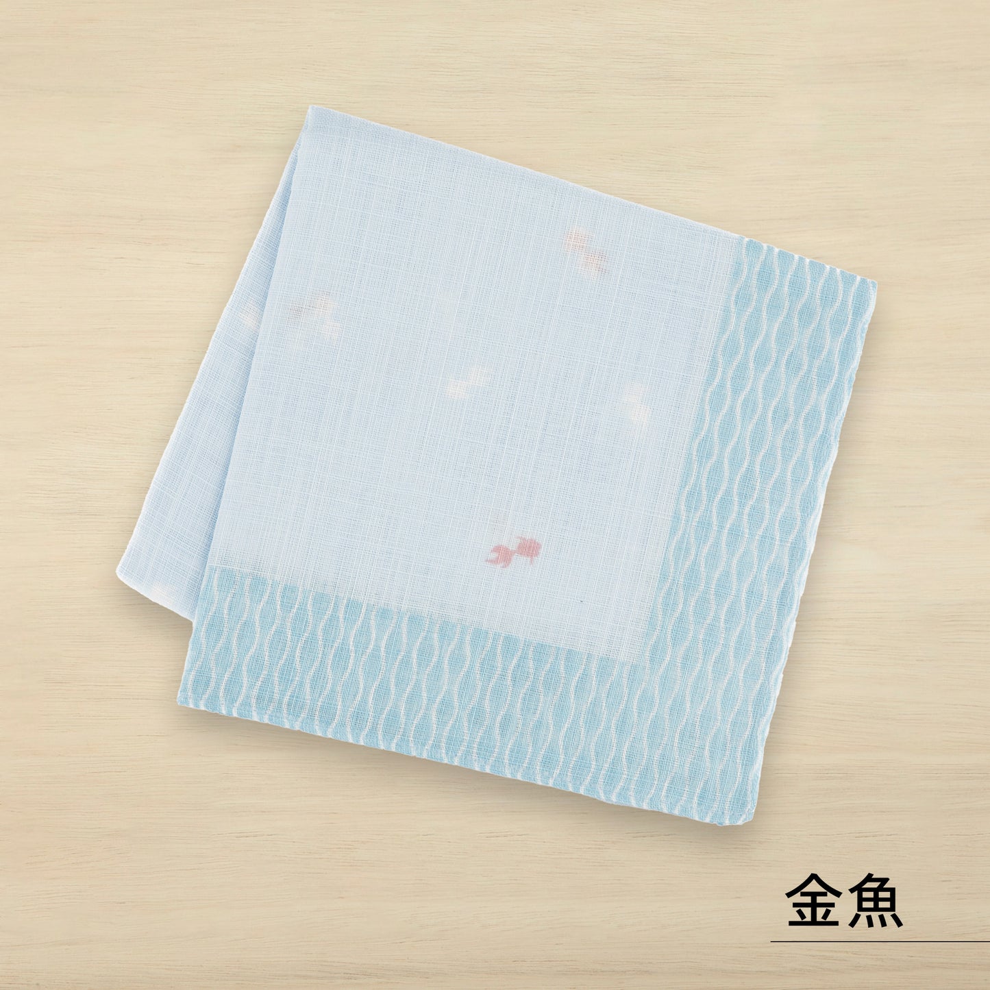 のレン 吉祥 ふし糸織ハンカチ / 綿100% 50×50cm レディースハンカチ　