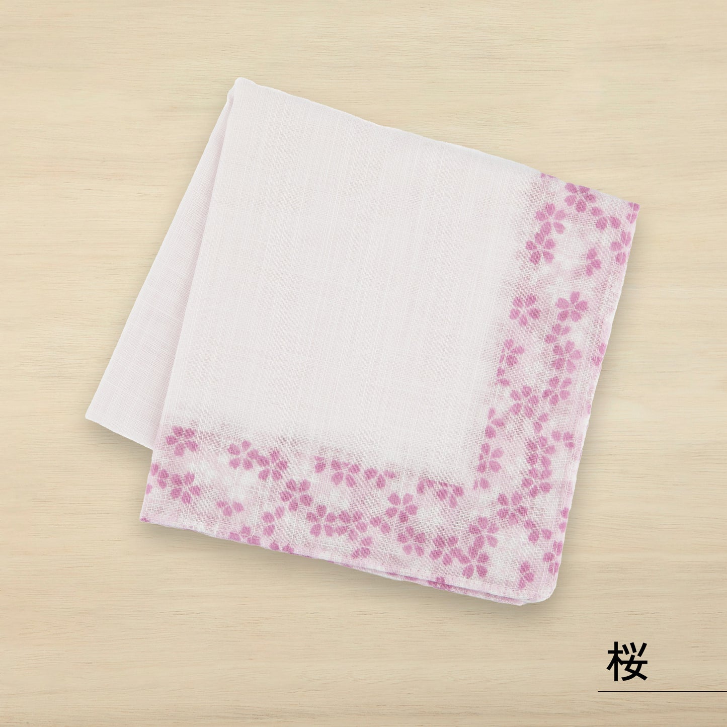 のレン 吉祥 ふし糸織ハンカチ / 綿100% 50×50cm レディースハンカチ　