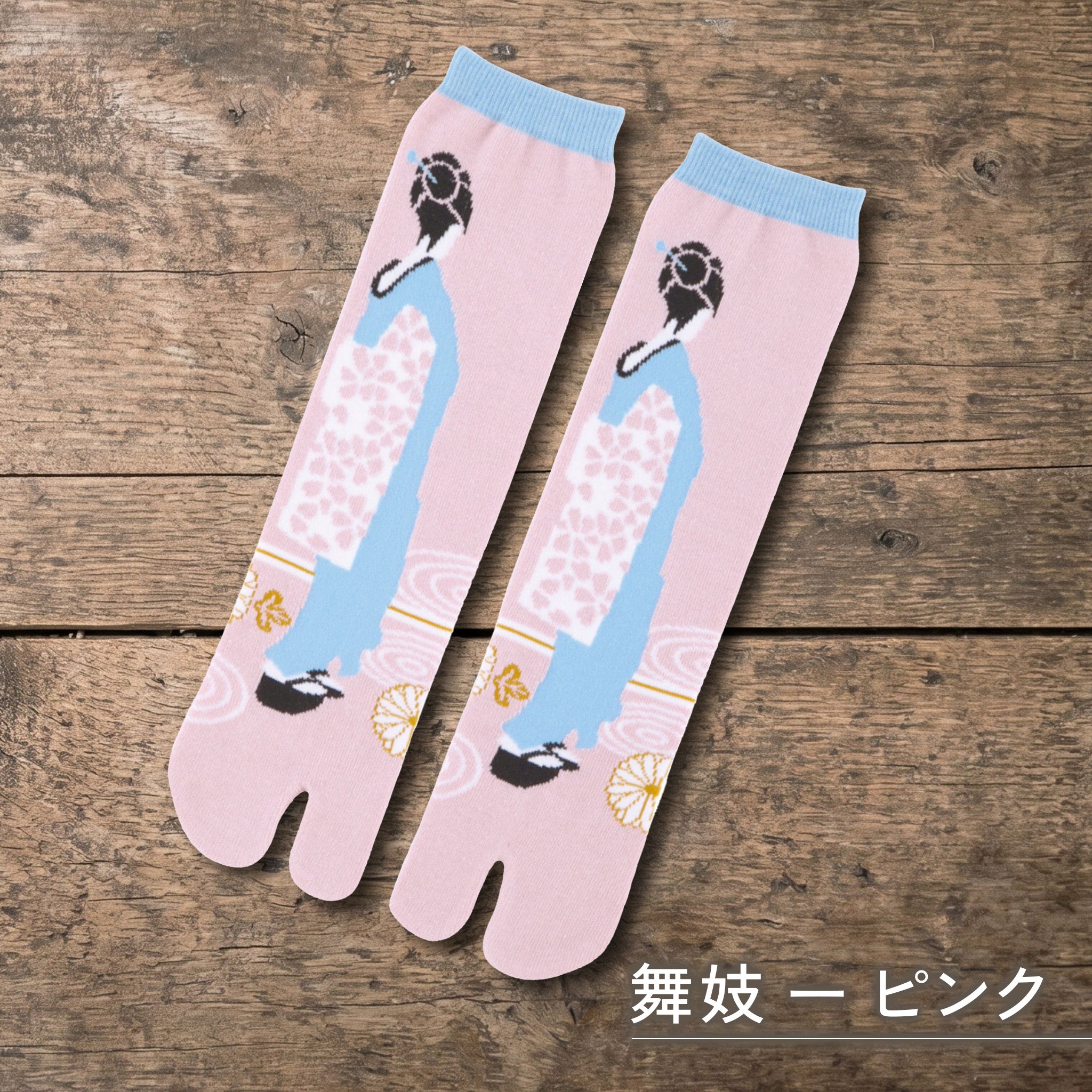 のレン 足袋ソックス 大人サイズ / フリーサイズ 筒形靴下