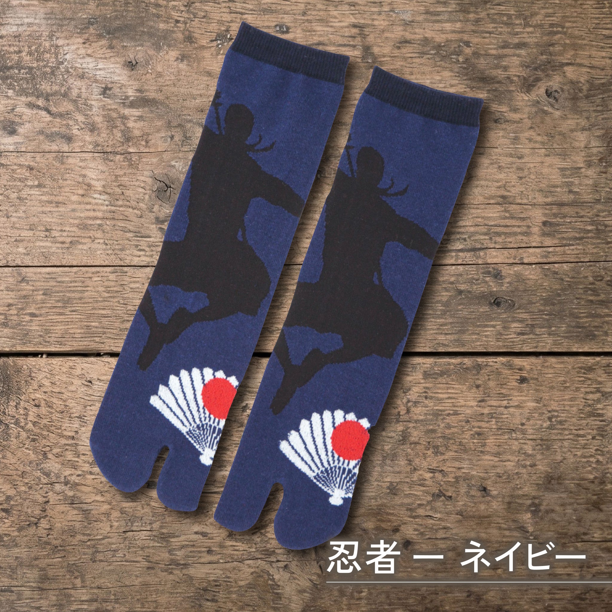 のレン 足袋ソックス 大人サイズ / フリーサイズ 筒形靴下