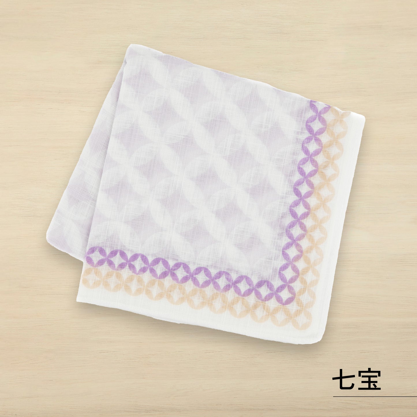 のレン 吉祥 ふし糸織ハンカチ / 綿100% 50×50cm レディースハンカチ　