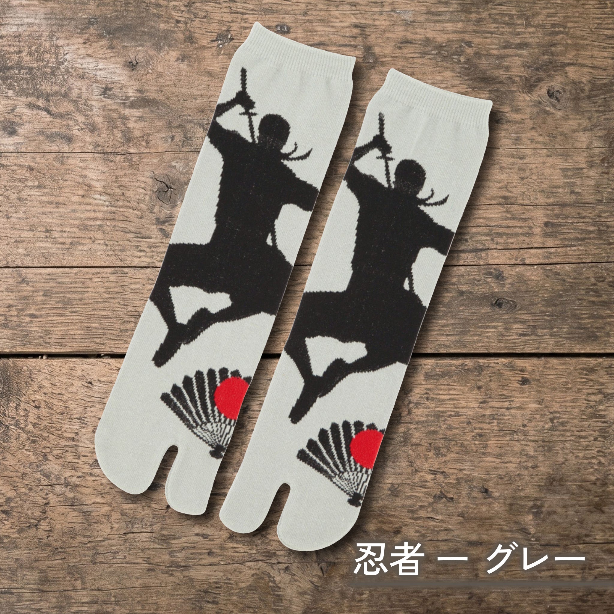 のレン 足袋ソックス 大人サイズ / フリーサイズ 筒形靴下