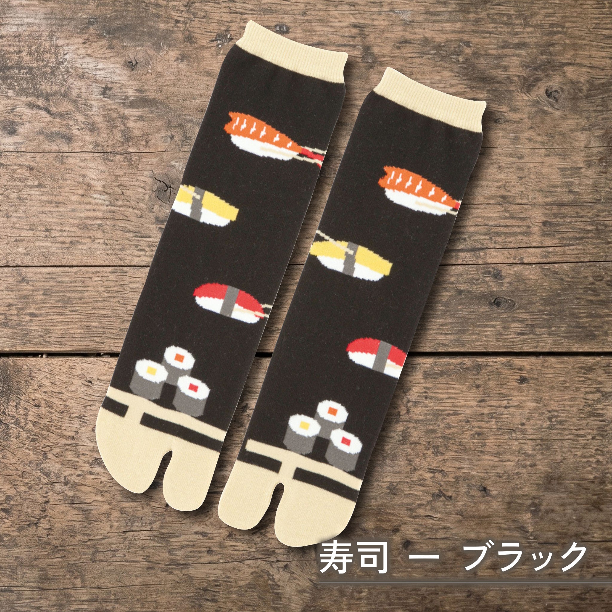 のレン 足袋ソックス 大人サイズ / フリーサイズ 筒形靴下