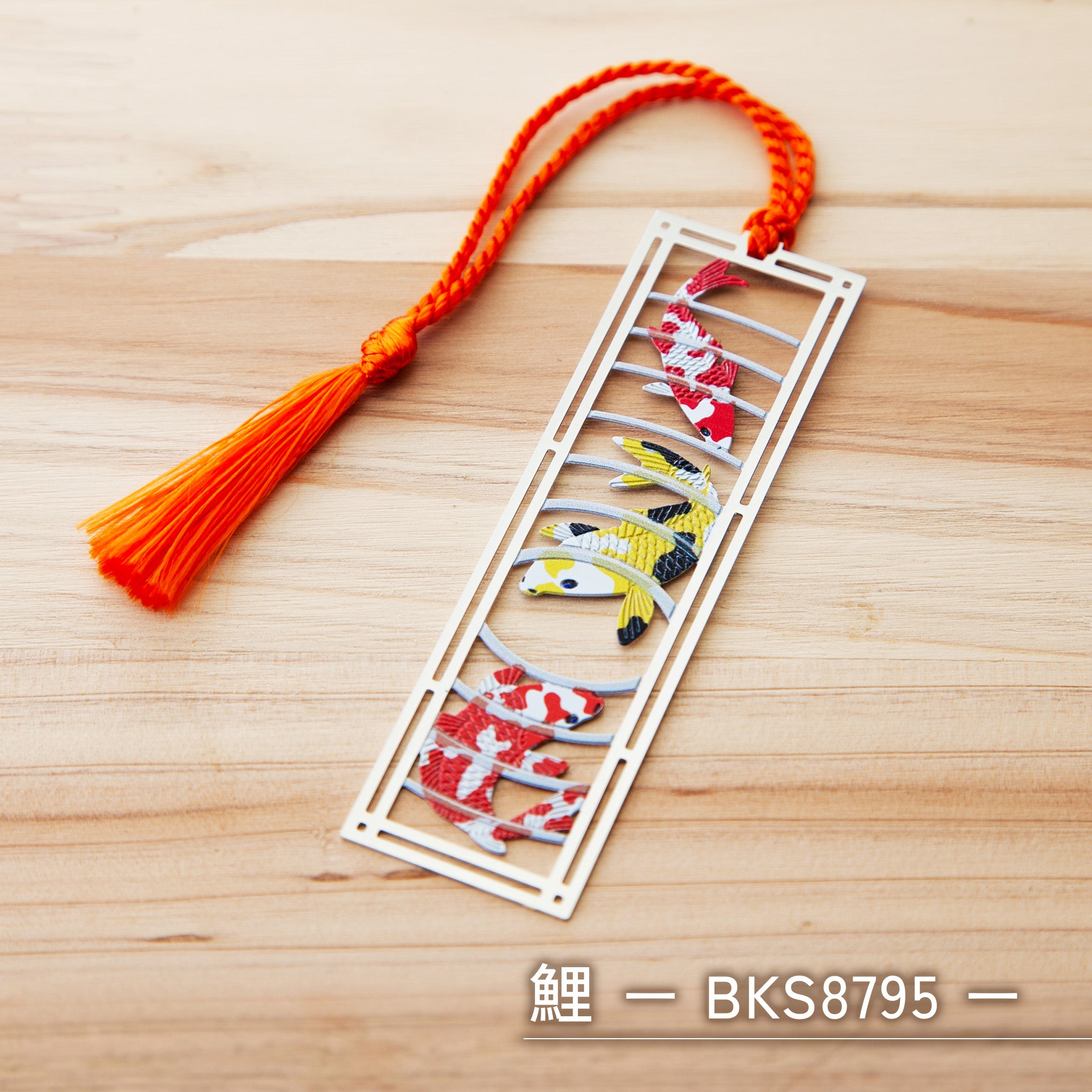 エントロピーデザイン メタルしおり ブックマーク / 真鍮製 世界の芸術デザイン