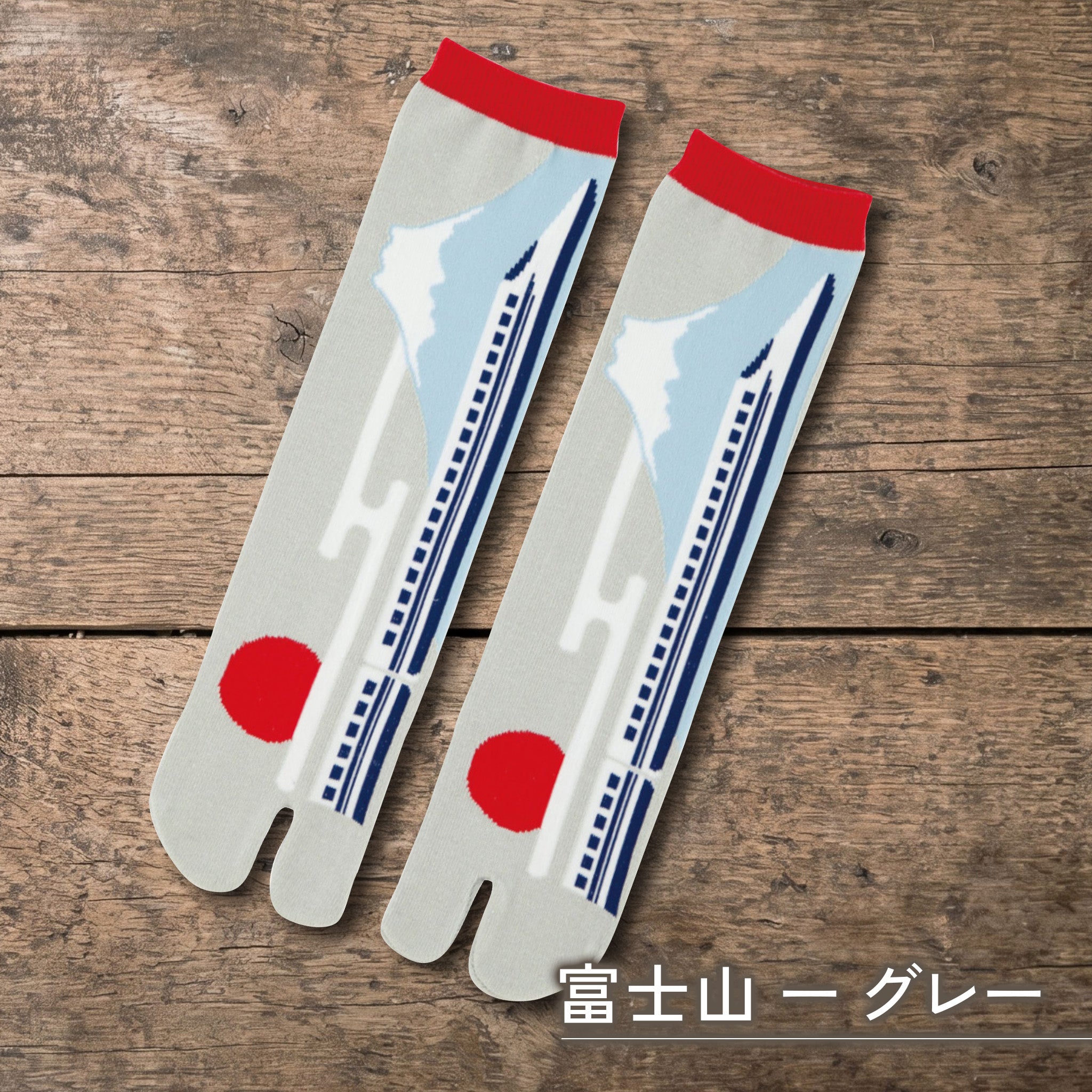 のレン 足袋ソックス 大人サイズ / フリーサイズ 筒形靴下