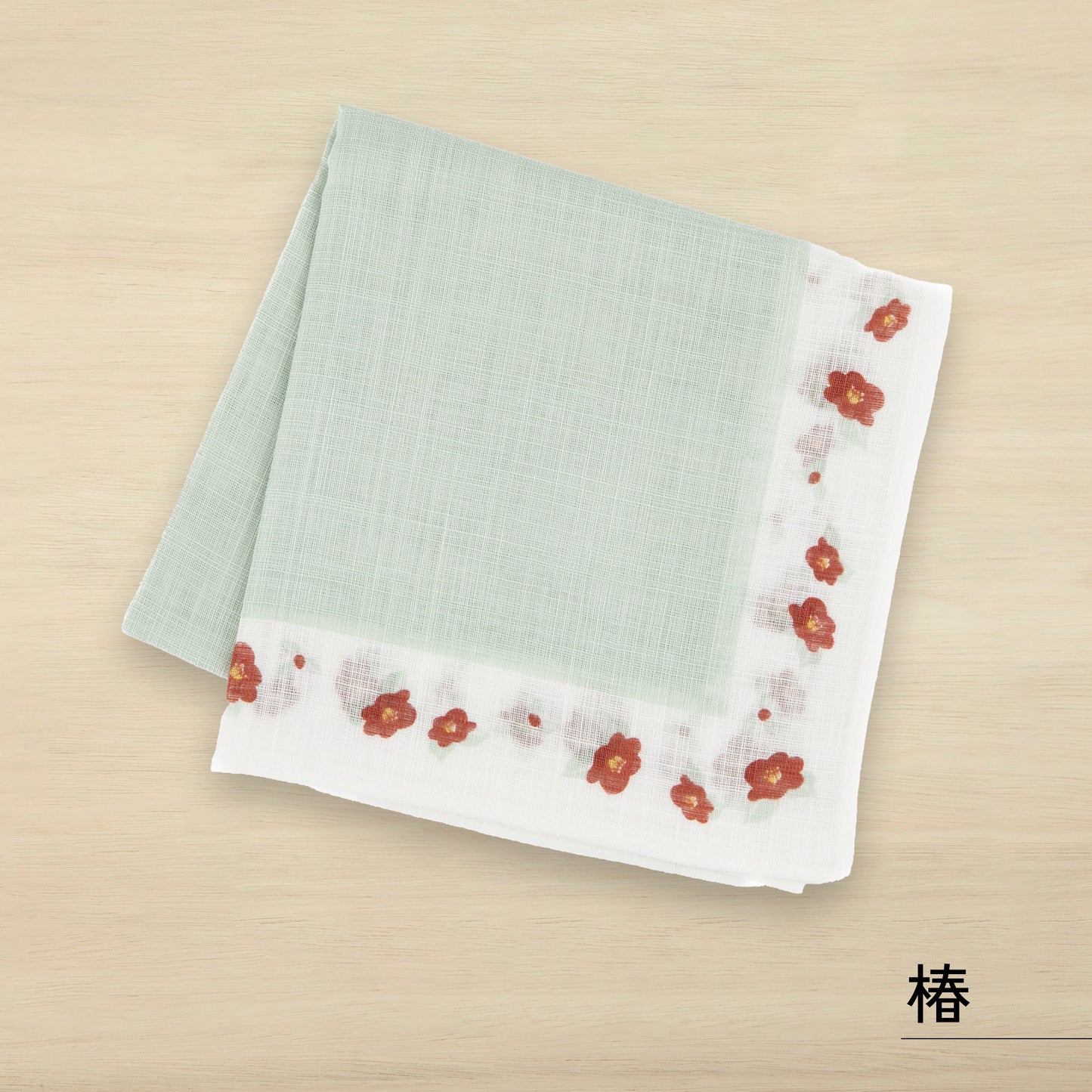 のレン 吉祥 ふし糸織ハンカチ / 綿100% 50×50cm レディースハンカチ　